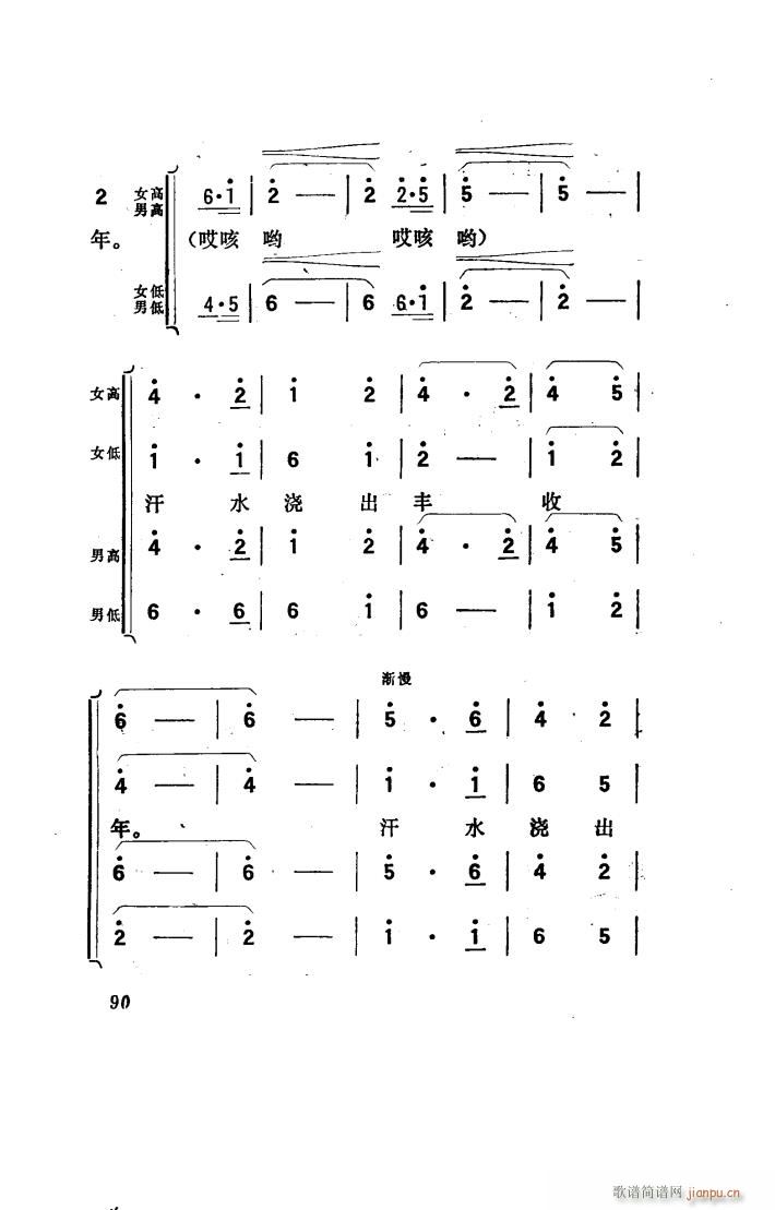 ���(y��ng)�� �脡 001 050(ʮ�ּ�����)22