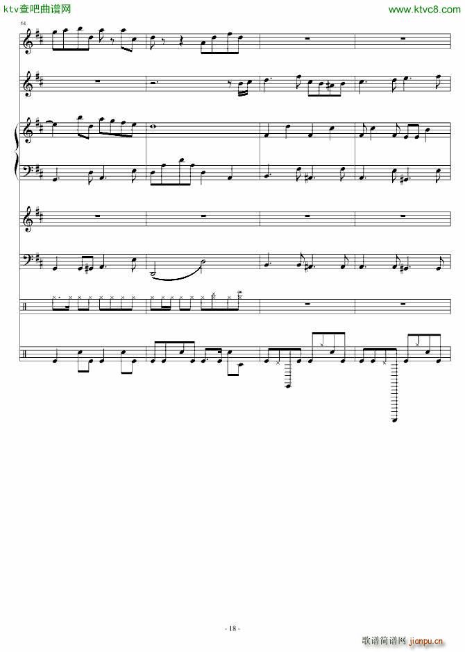 ��С�o(w��)�� ��÷���R(����V)18