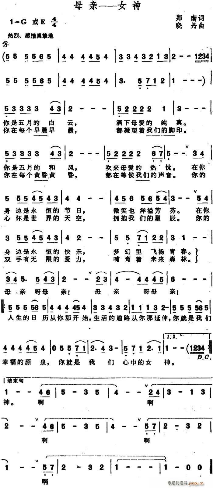 ĸ�H Ů��(���ָ��V)1