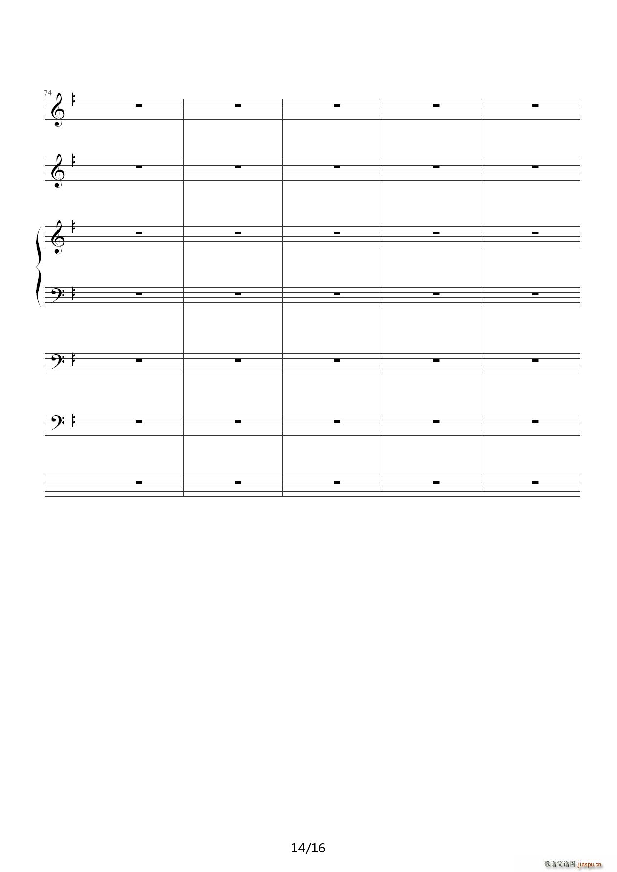 ��Щ�� С������ G�{(����V)14