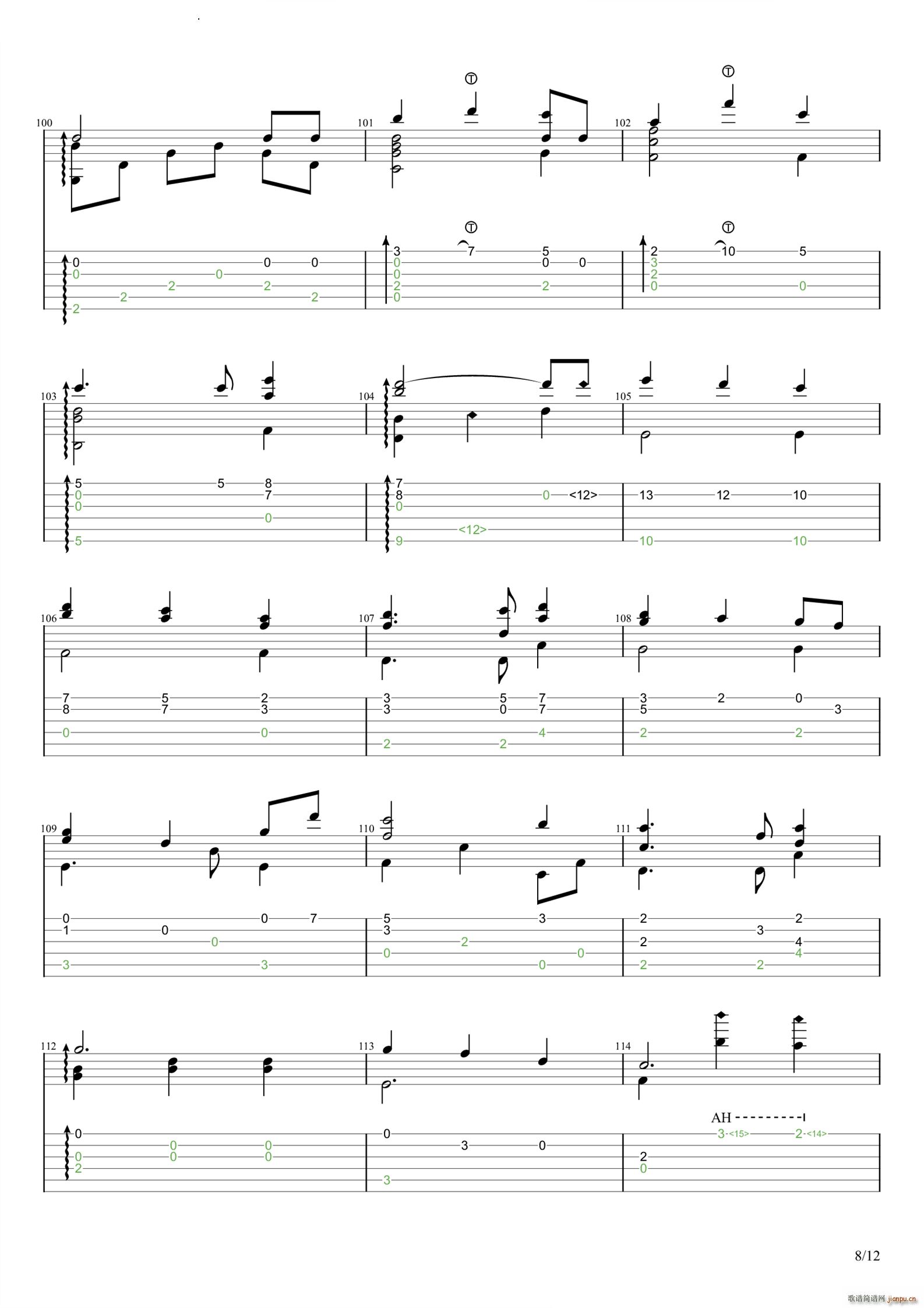 Ғ��(�����V)9