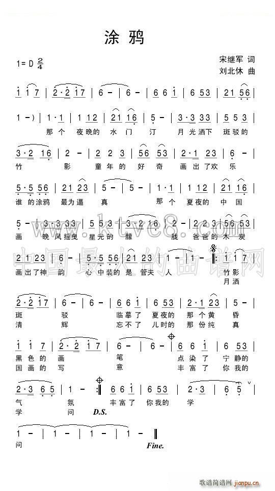 Ϳ�f(���ָ��V)1