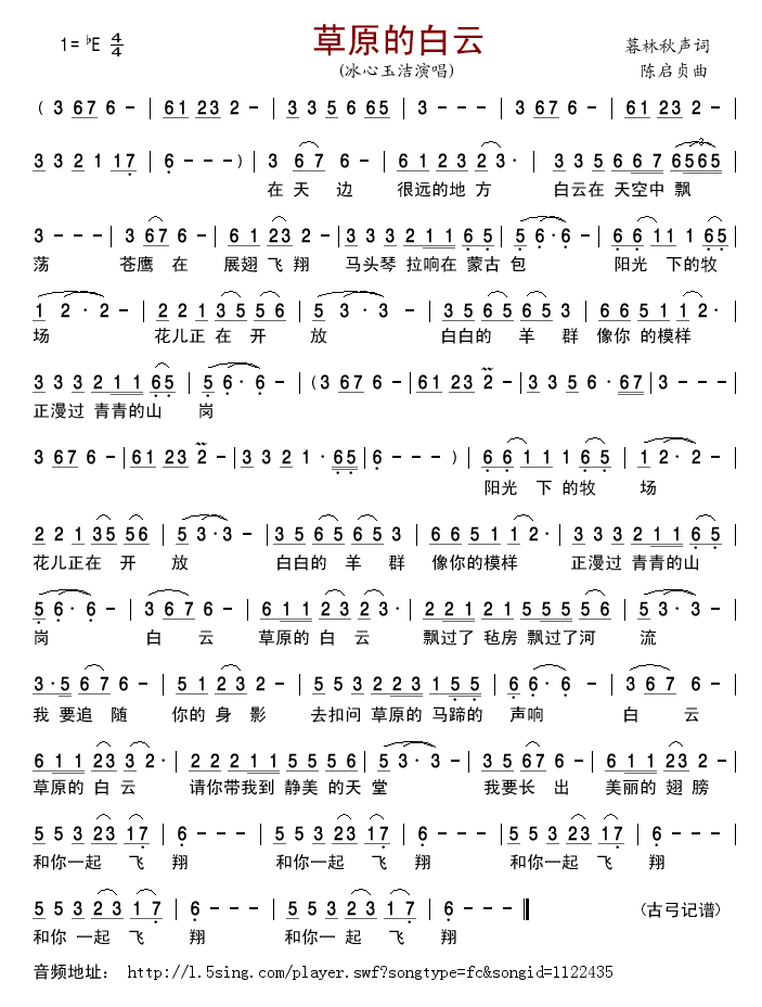 ��ԭ�İ���(���ָ��V)1