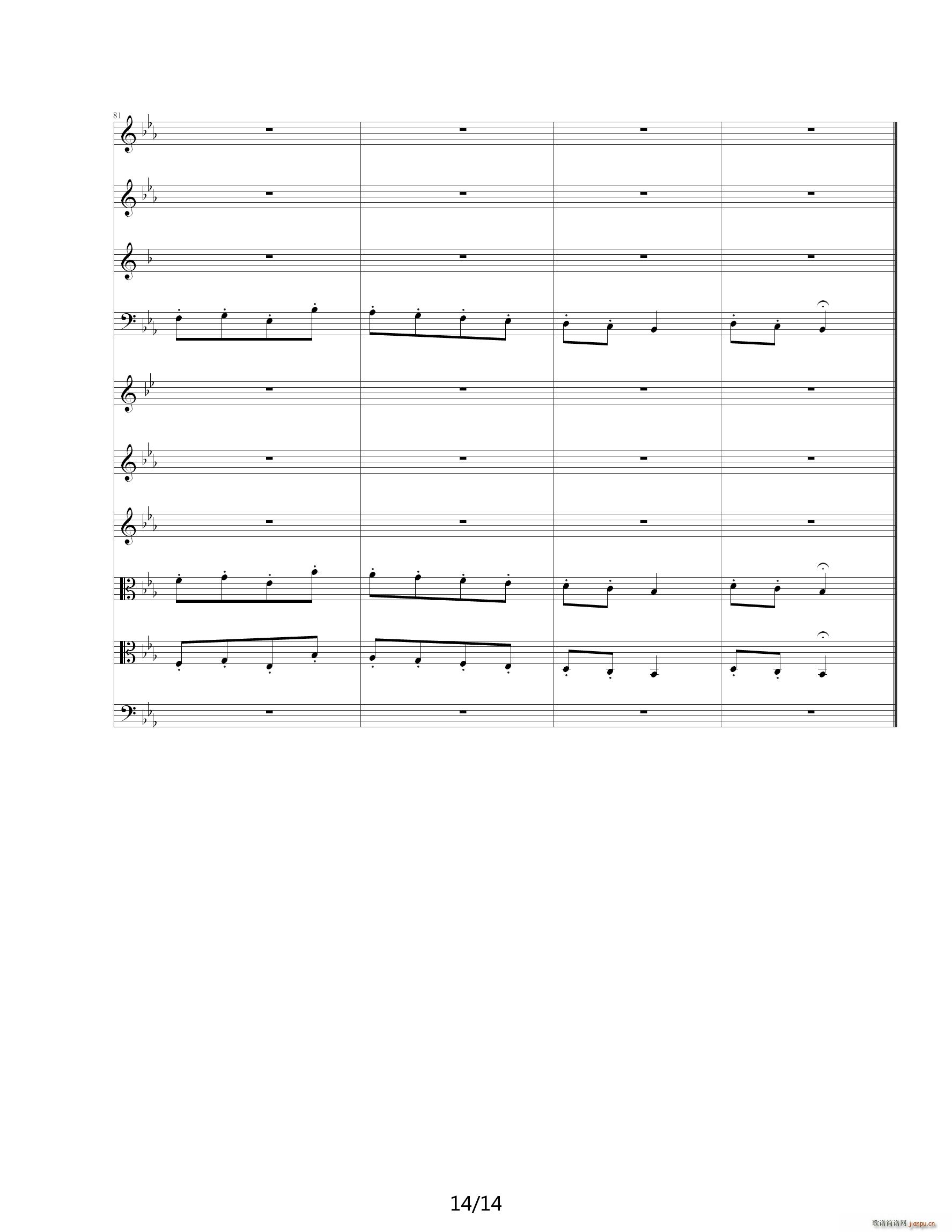 �ȼ� ��E�{(����V)14