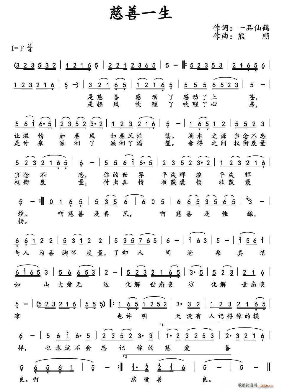 ����һ��(���ָ��V)1