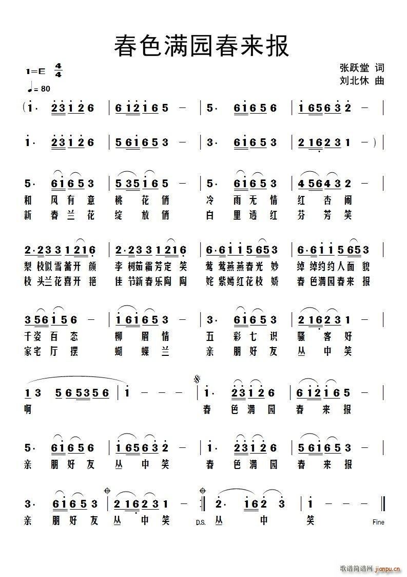 ��ɫ�M(m��n)�@����(l��i)��(���ָ��V)1