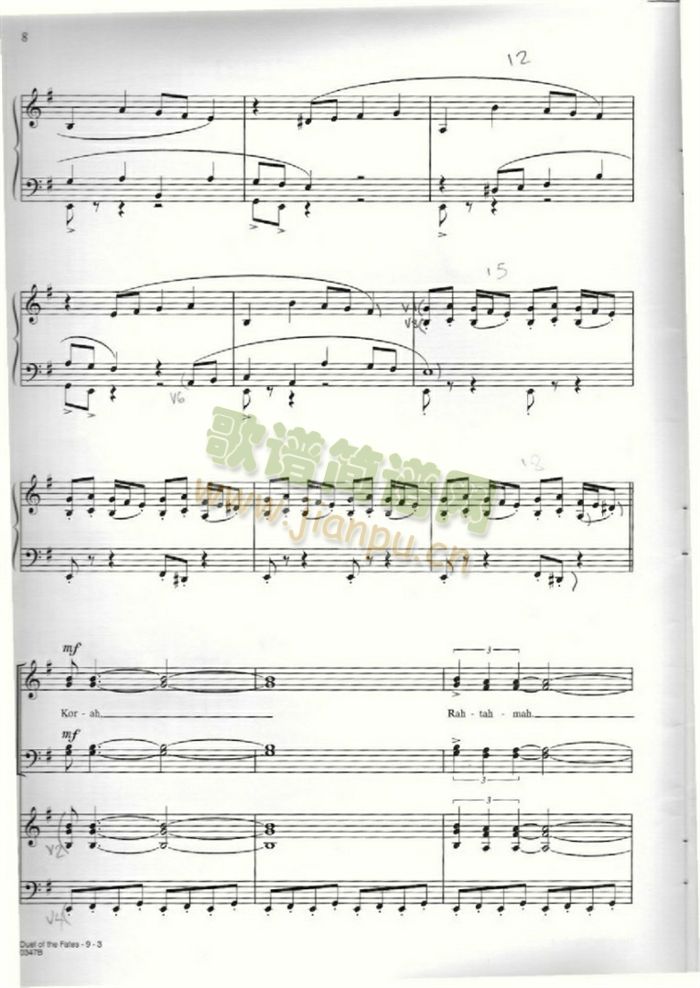 DUELOFTHEFATES(�����V)3