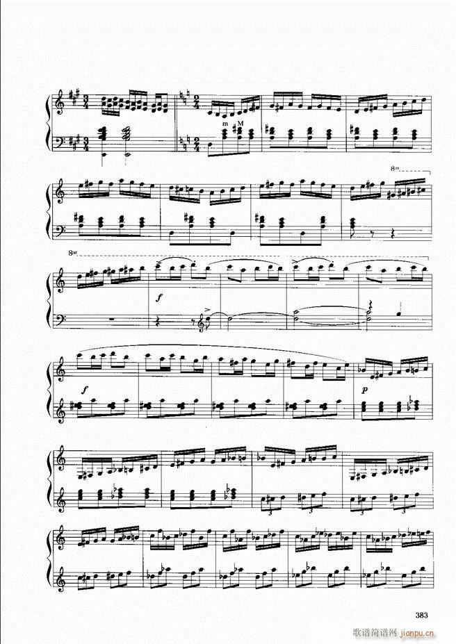 ���L(f��ng)�ٕx���̳� �� 361 404(���L(f��ng)���V)23