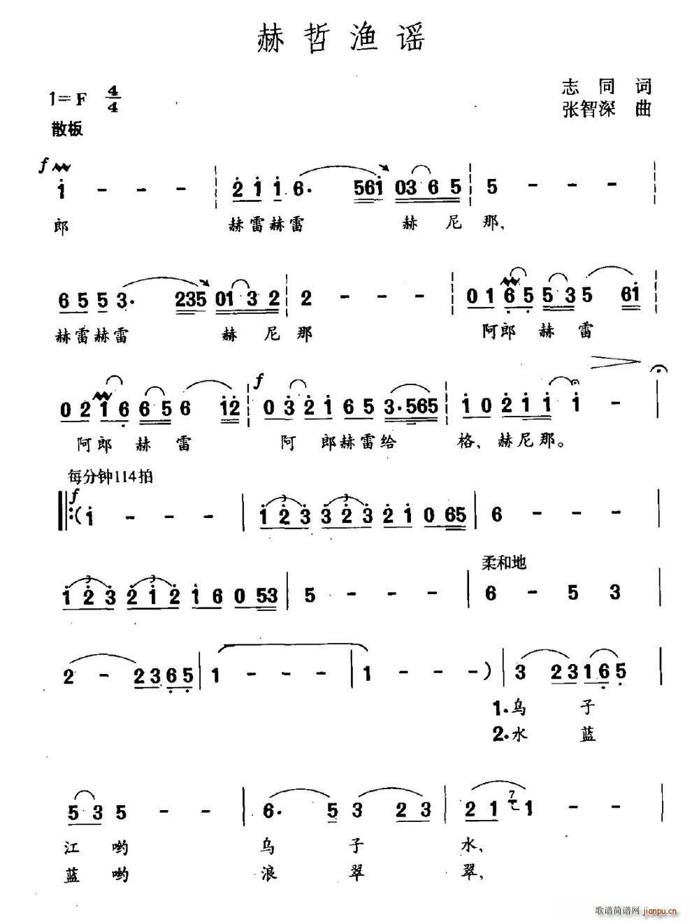 ���ܝO�{(���ָ��V)1