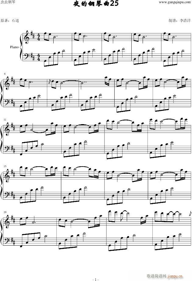 ҹ�������25(����V)1