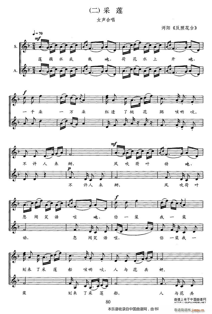 ���h�� �� �� �ϳ��V(�ϳ��V)1