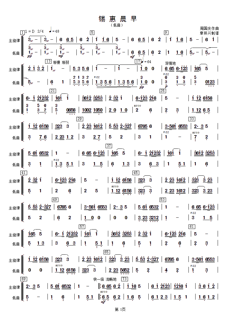 �a�ݴ��� ����(���V)1