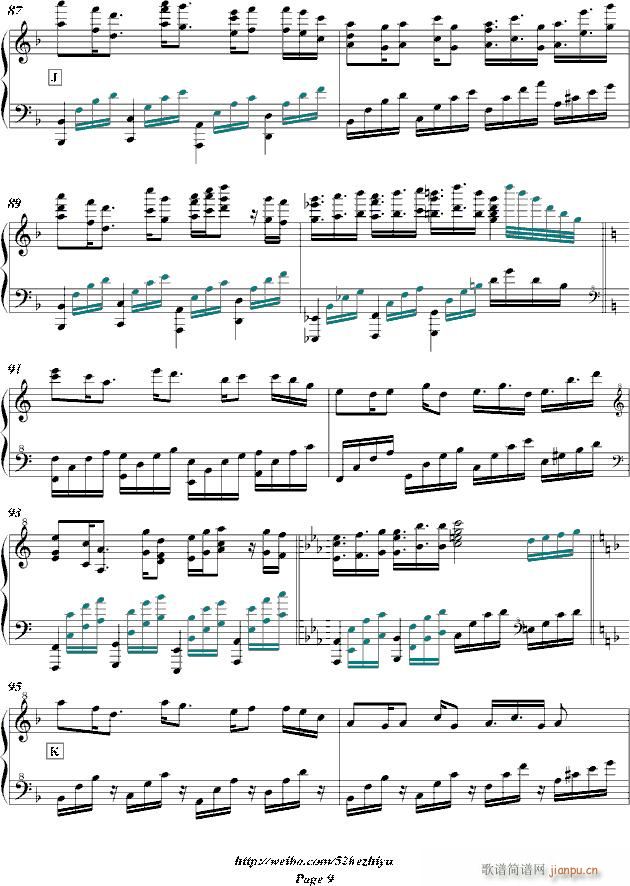 ���μ�(����V)9