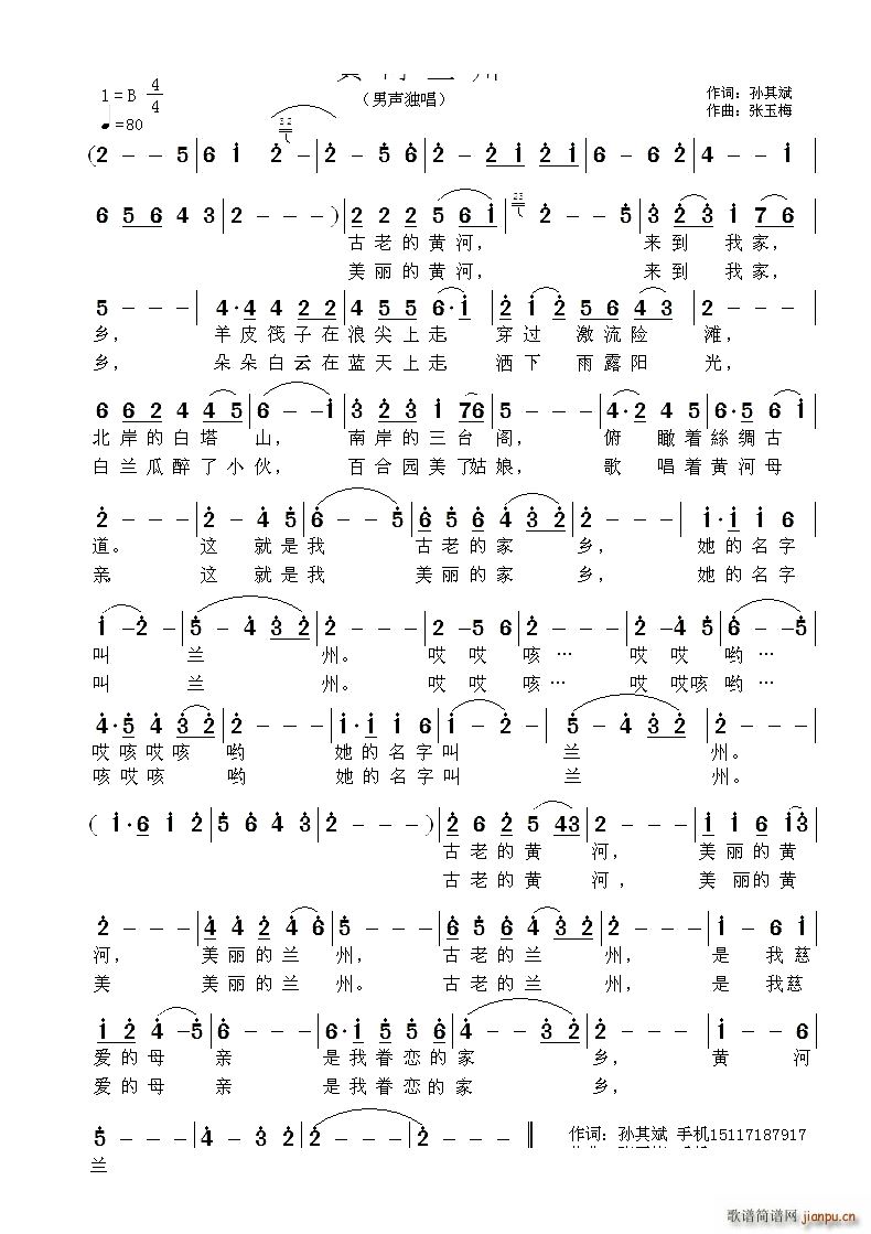 �S���m��(���ָ��V)1