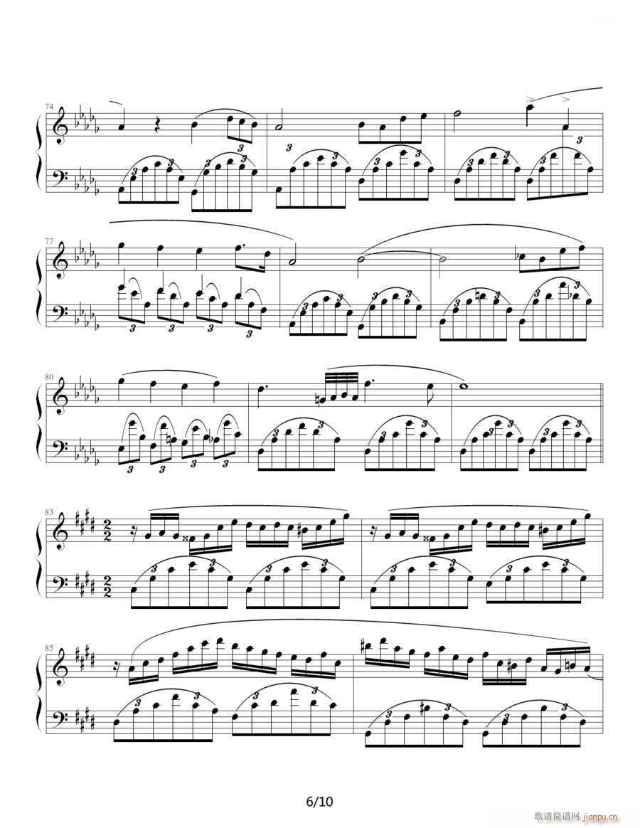 ���뼴�d�� ��©���V��(����V)6