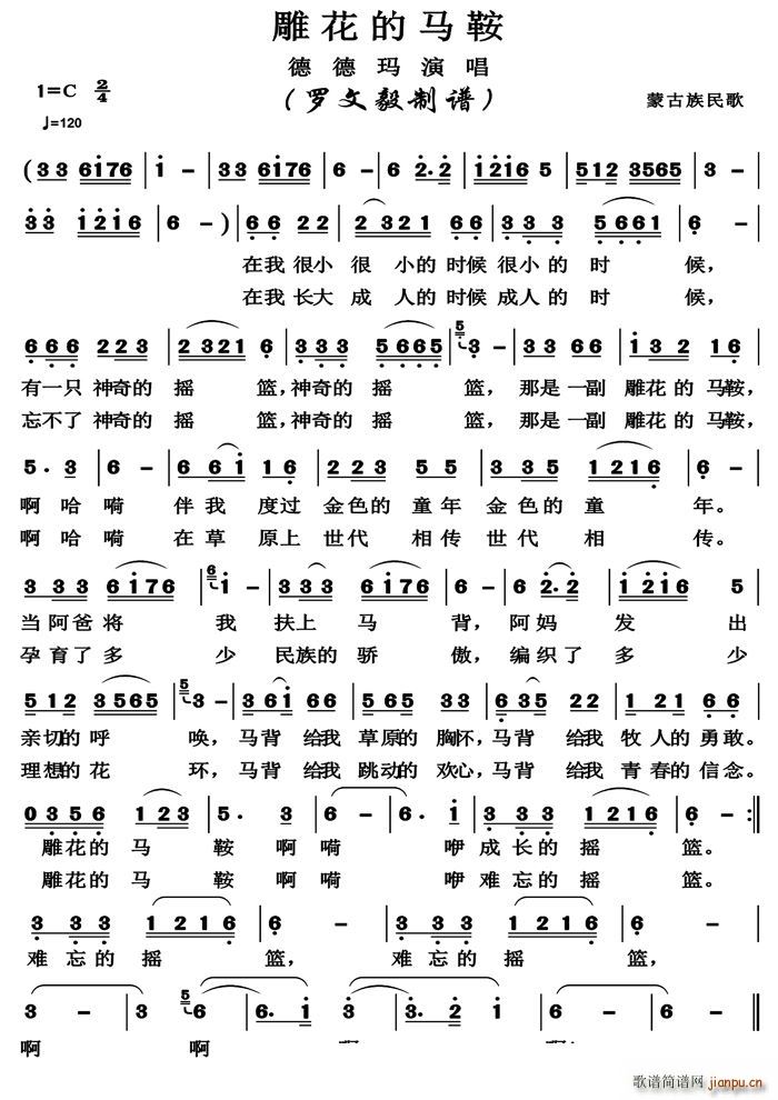 �񻨵��R���ɹ����(���ָ��V)1