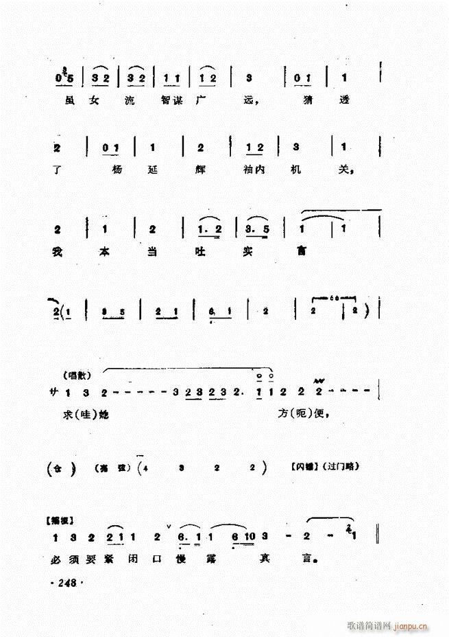 �ɭ��ǻ�� 241 300(�������V)8