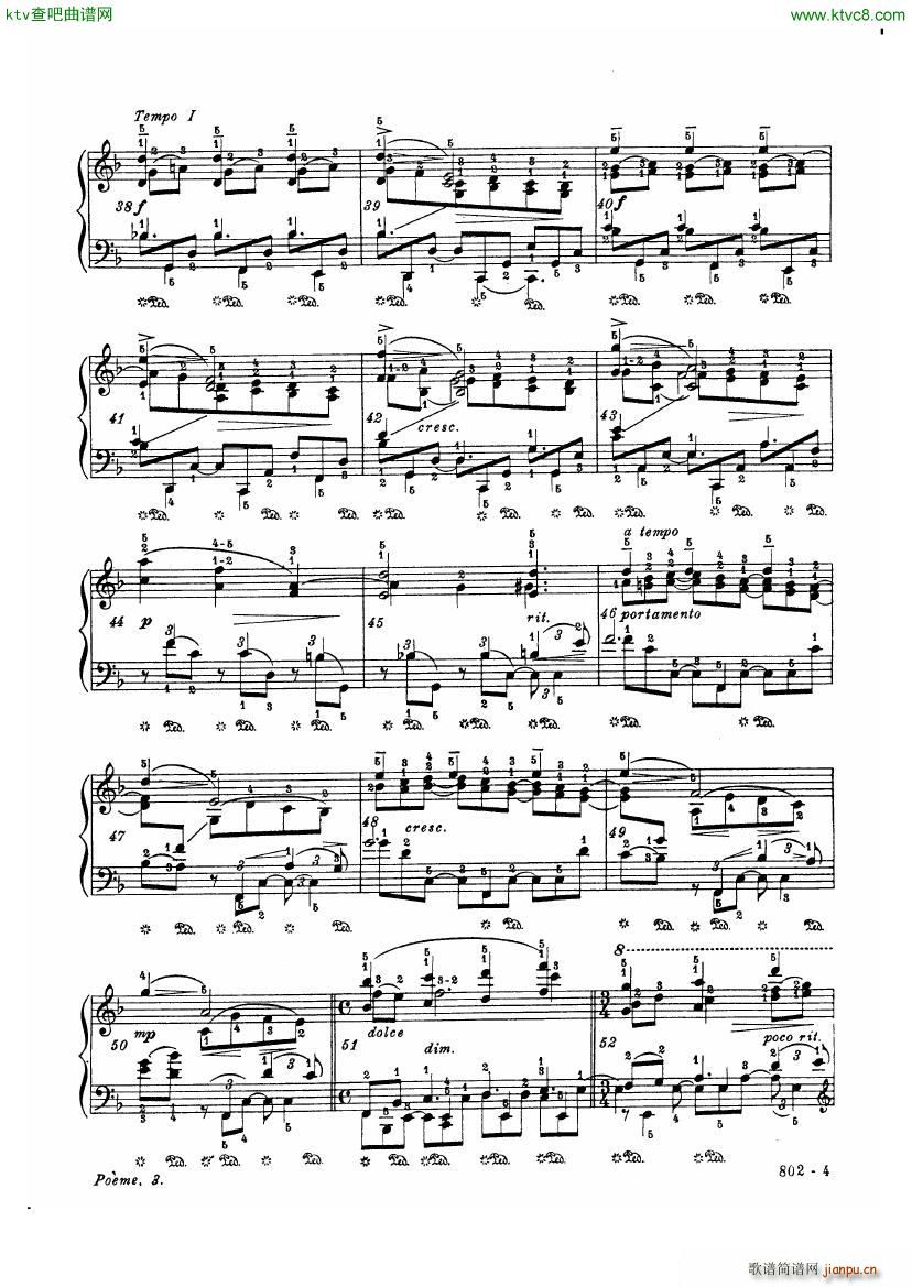 HOFMANN Poeme(����V)3