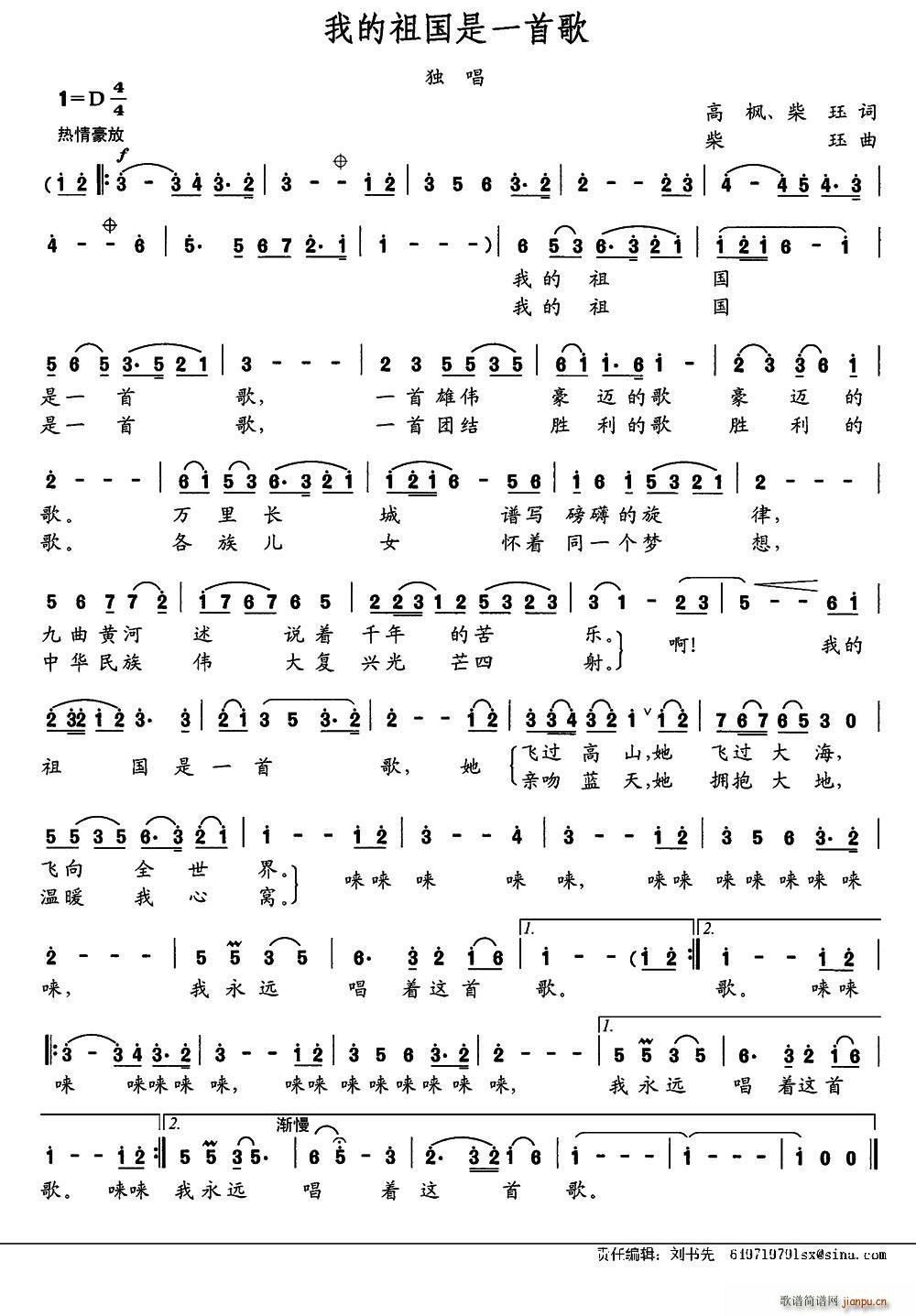 �ҵ������һ�׸�(���ָ��V)1