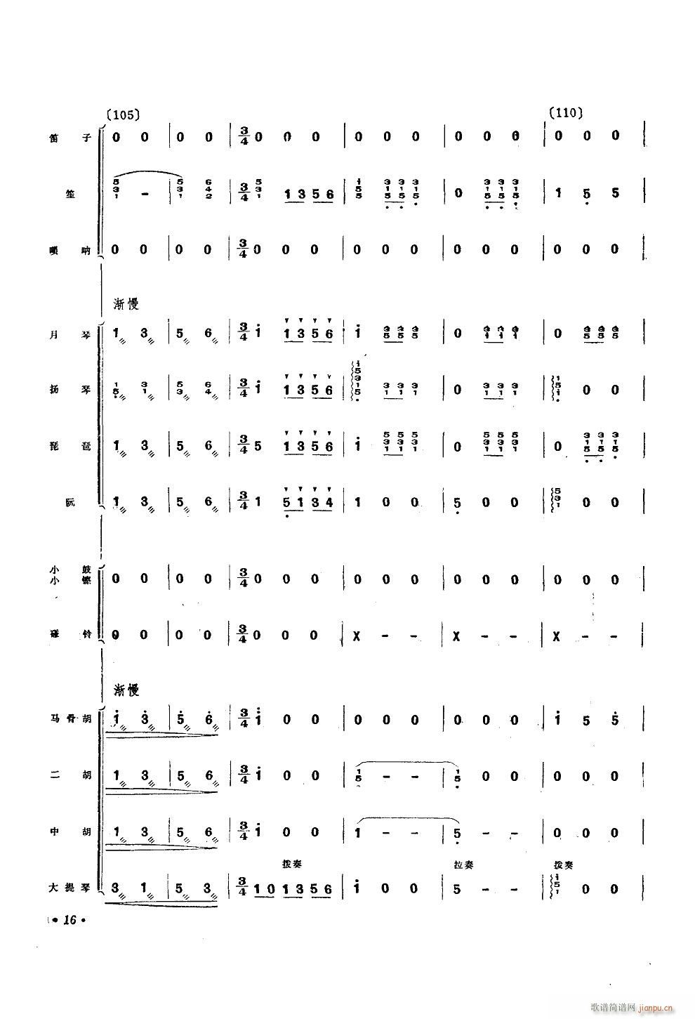 ���\�I�oë��ϯ ��(l�� )С����(���V)16