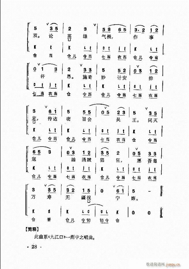 ����Ⱥ���R�� Ŀ� 1 60(�������V)42