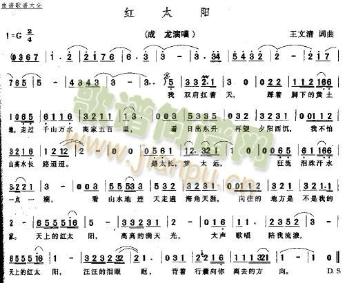 �t̫�(y��ng)(���ָ��V)1