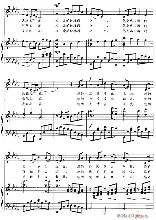 Ԋ(sh��)��ͨ�����Yٝ2(���ָ��V)1