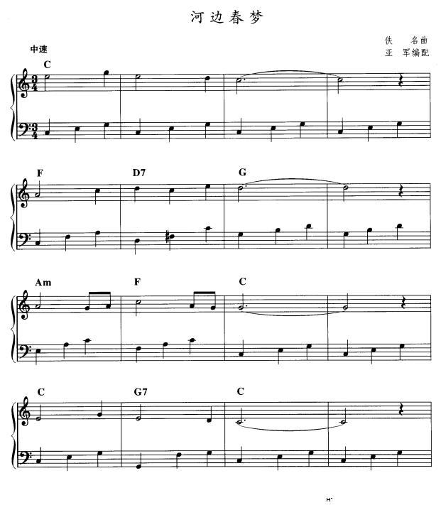 ��߅����(m��ng)(������V)1