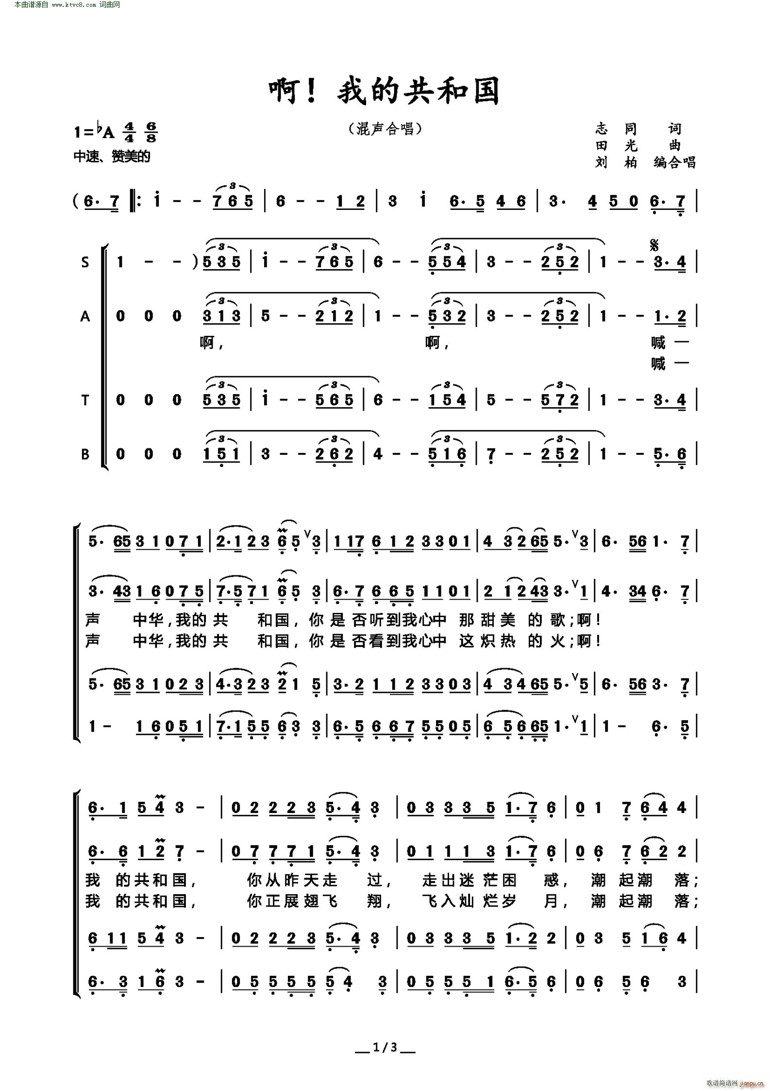 �� �ҵĹ��͇� ���ϳ�(�ϳ��V)1