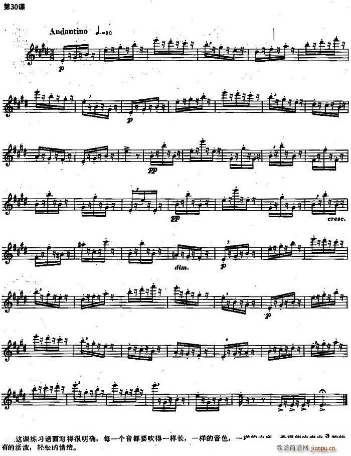 �L(ch��ng)�Ѿ�����100�n֮��30�n �����V �����38��(�Ѻ��V)1