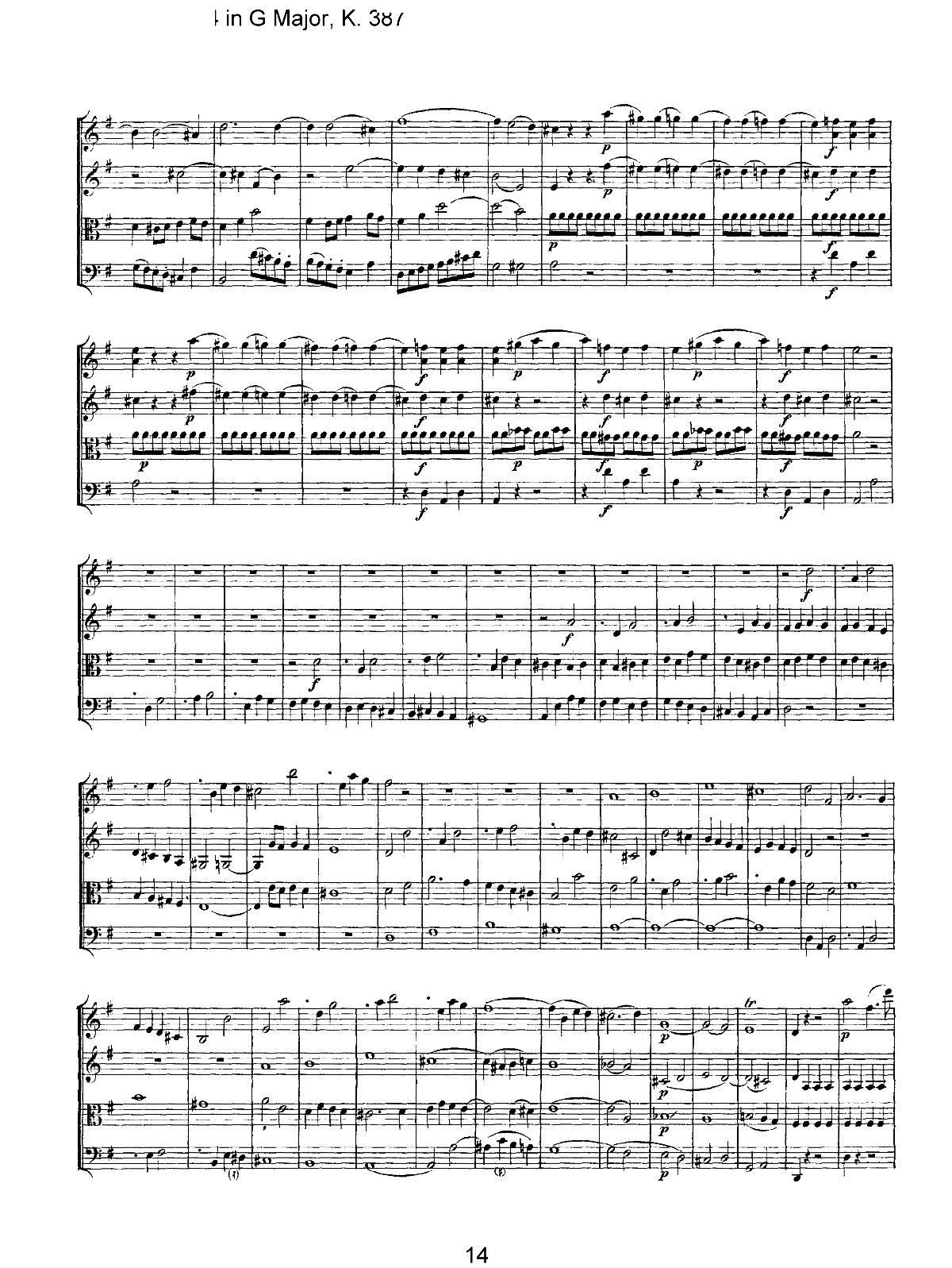 Mozart Quartet No 14 in G Major K 387(���V)14