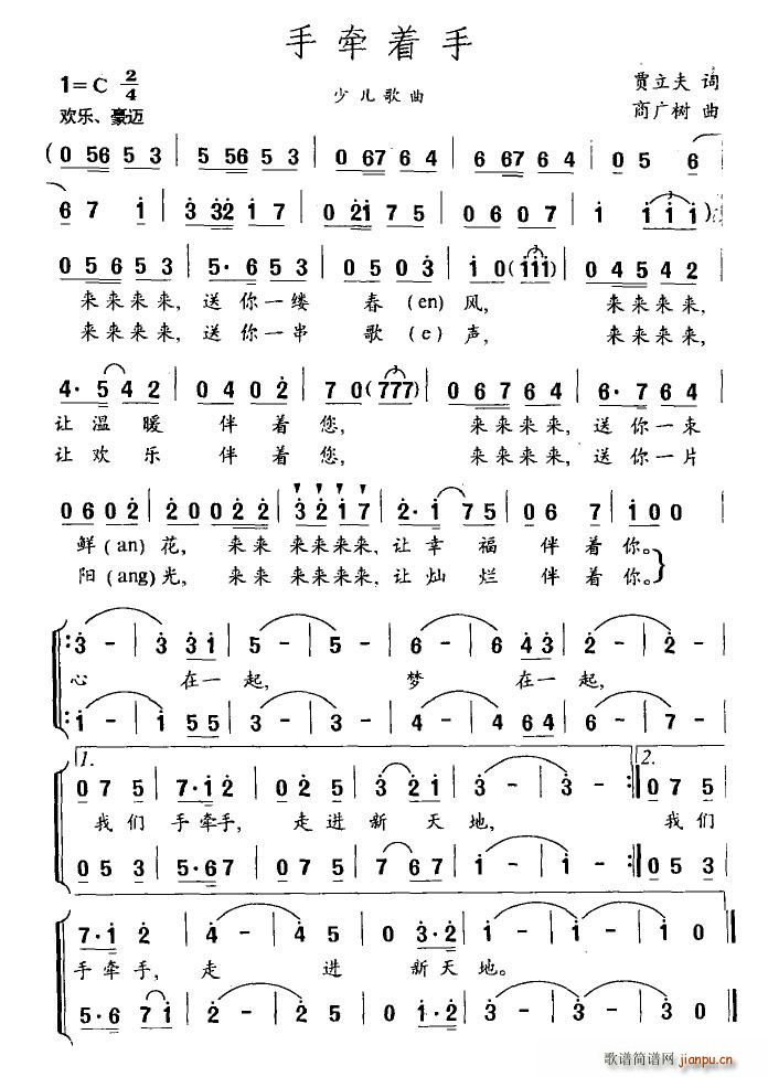 �֠���(zh��)��(���ָ��V)1