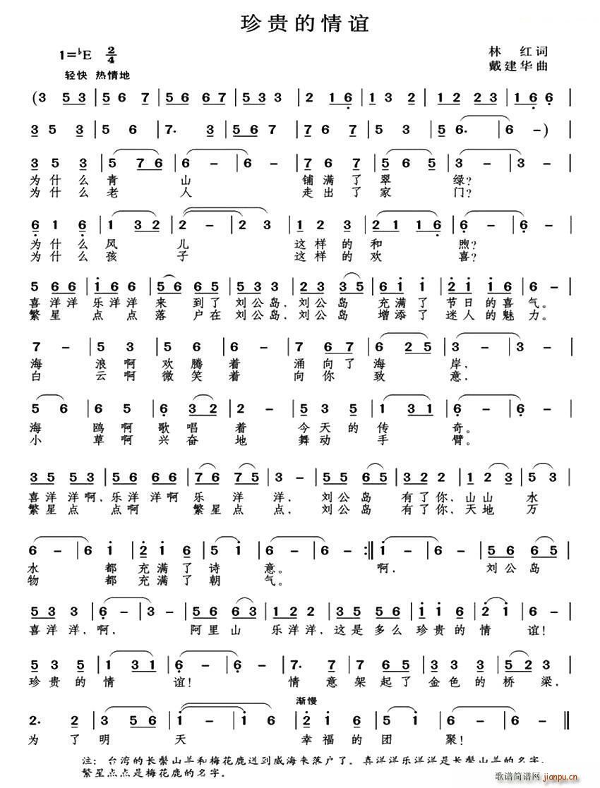 ���F�����x(���ָ��V)1