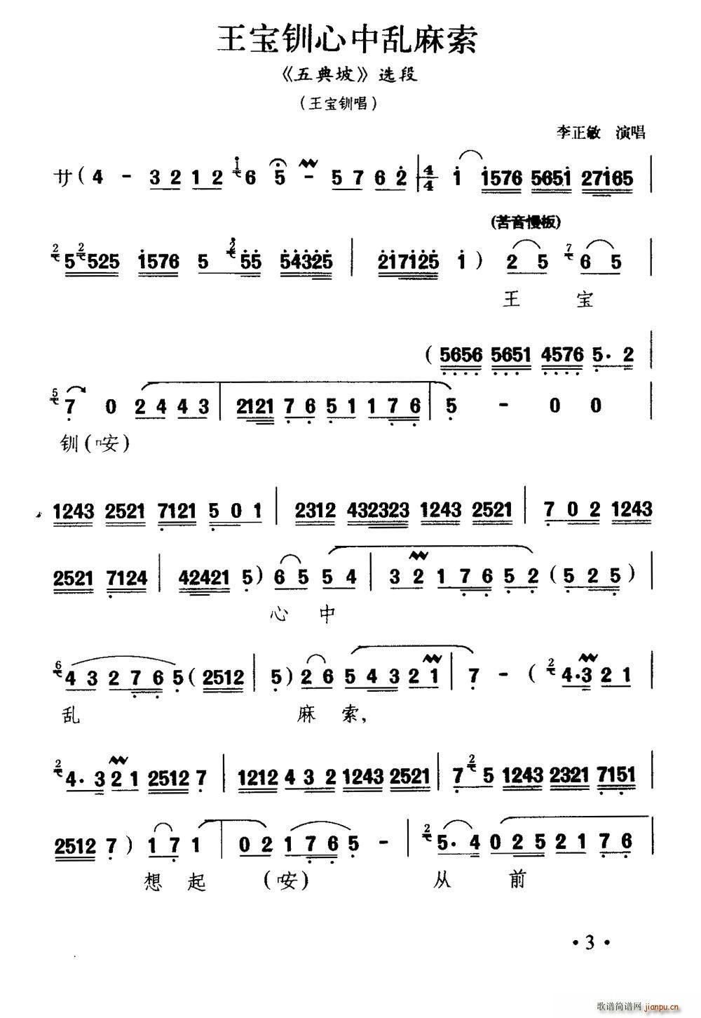 ��ǻ �����A���Ёy���� ����� �����A����(ʮ�ּ�����)1