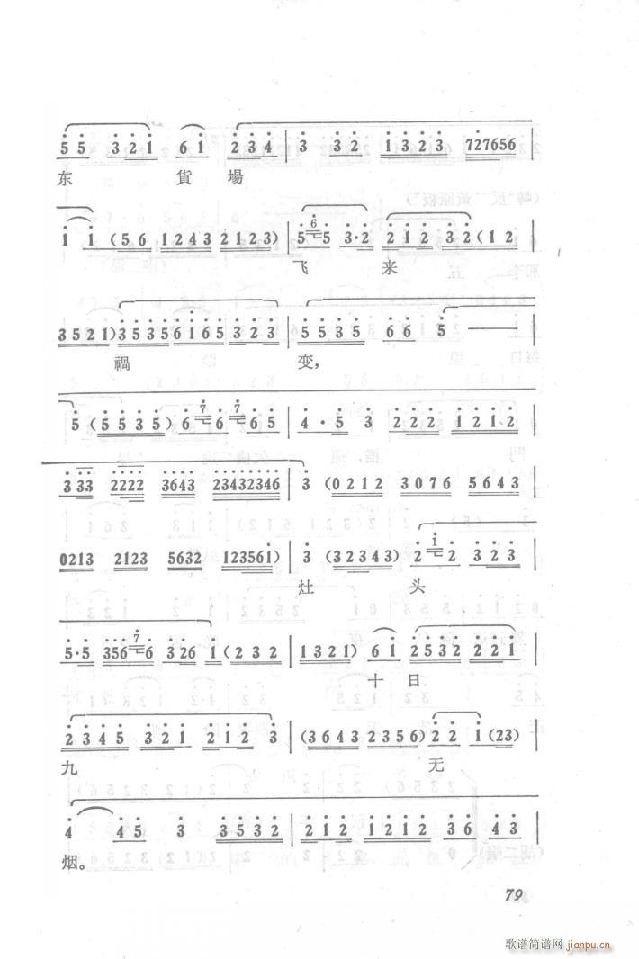 ��̖�T(m��n) ����������(ch��ng)����(�������V)3