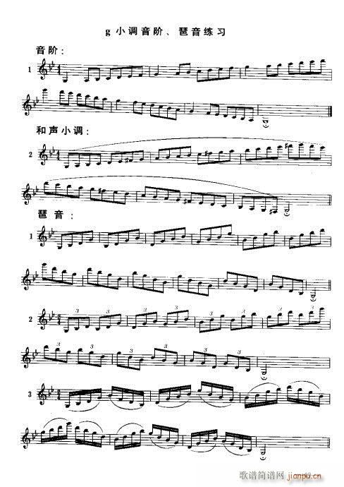 �λɹ�������(sh��)�ý̳�39-58�(y��)(�λɹ��V)11