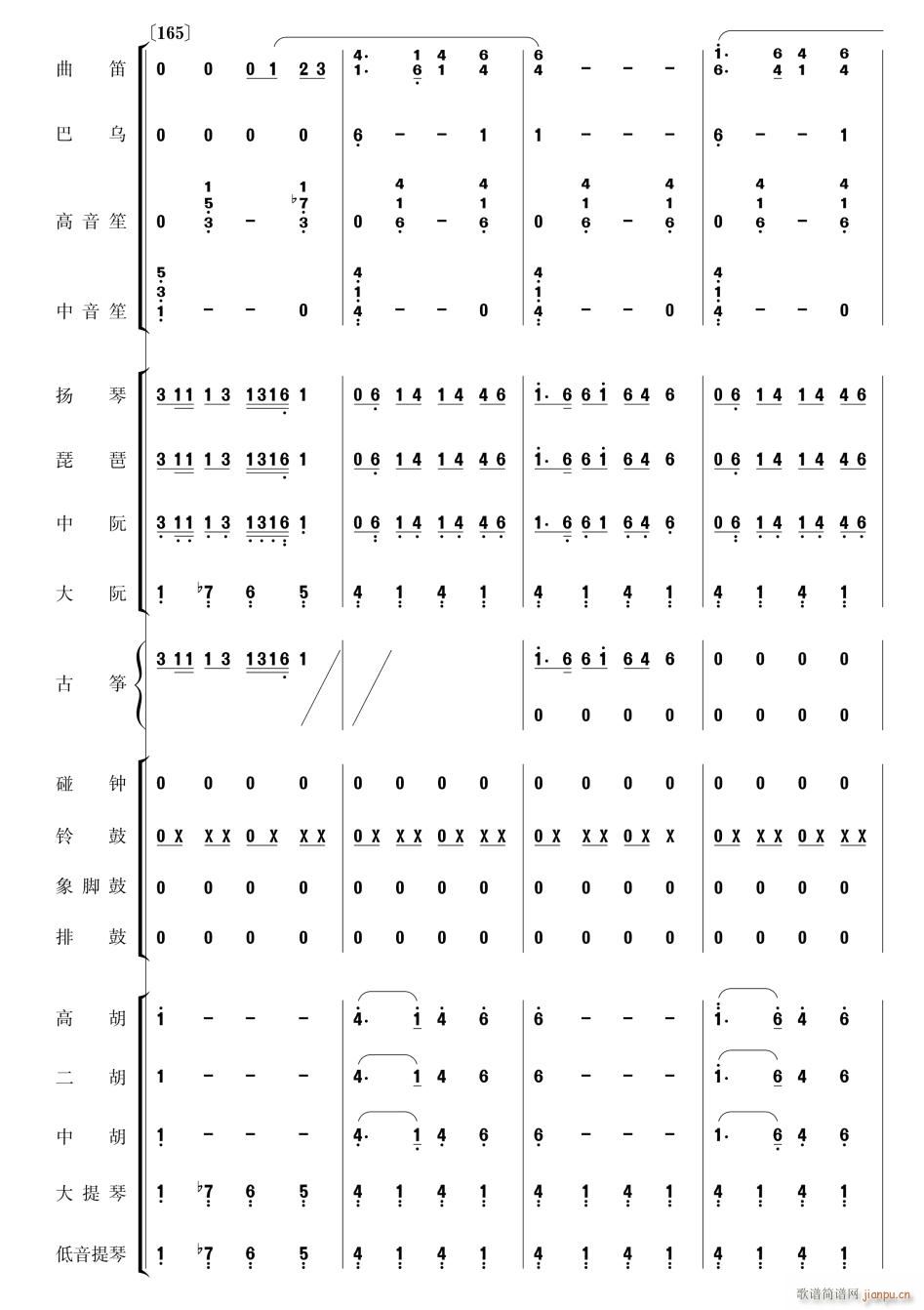 �������Pβ��35(���V)1