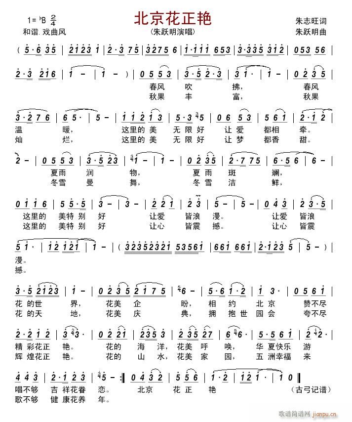 ���������G(���ָ��V)1