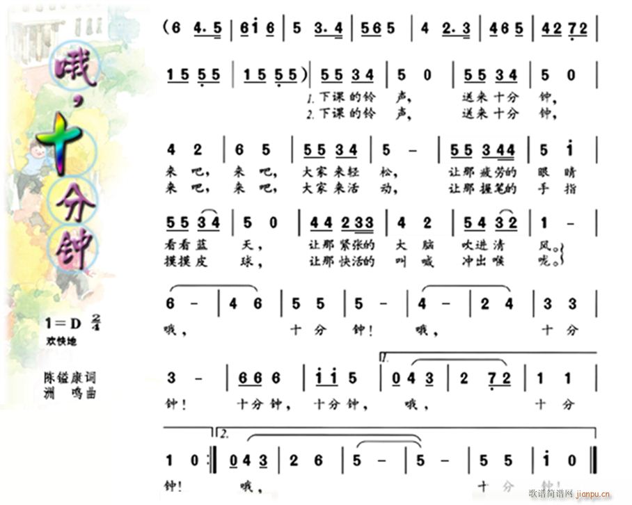 Ŷ ʮ��� ���V(���ָ��V)1