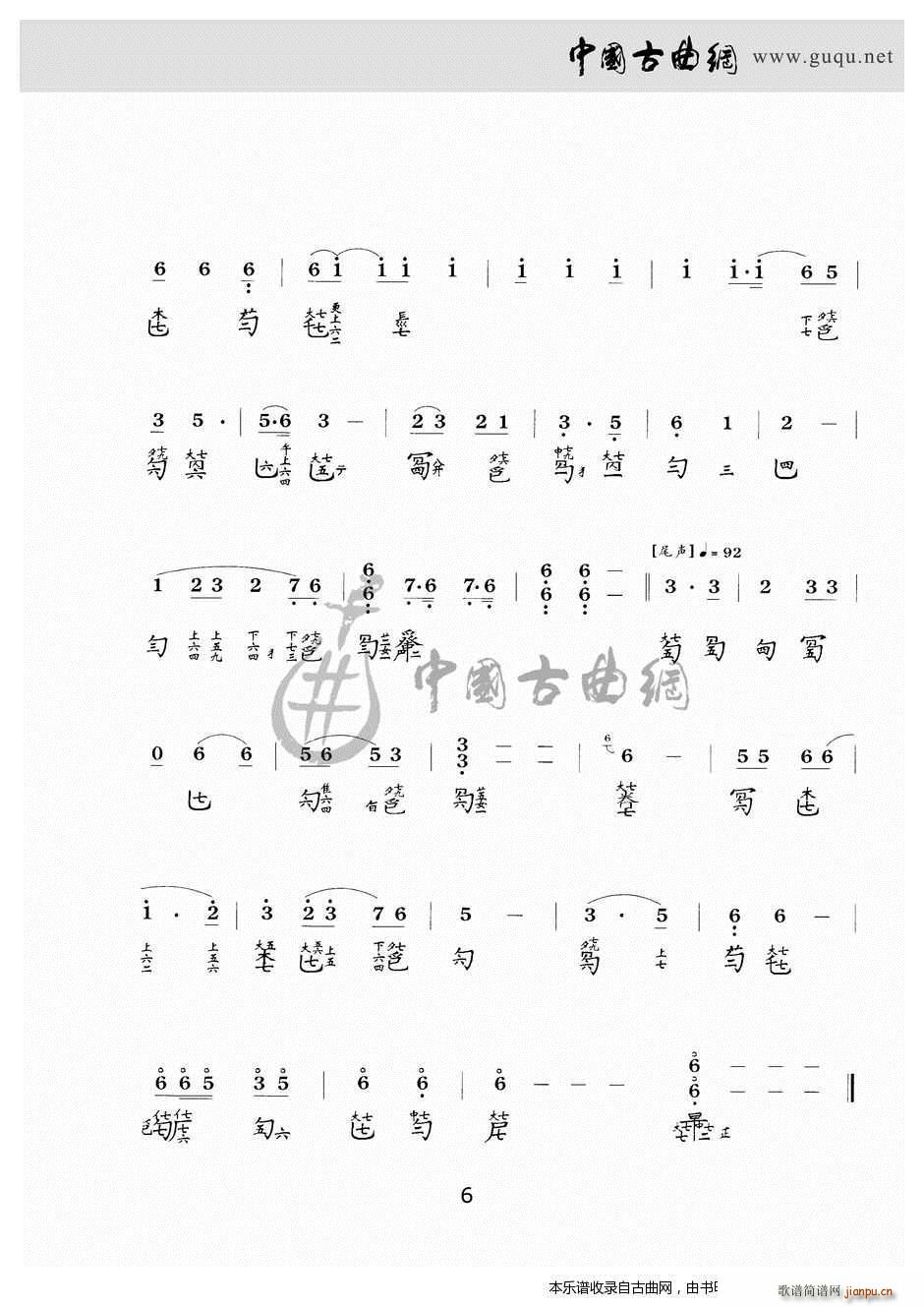 �溣���� �����V(���ָ��V)6