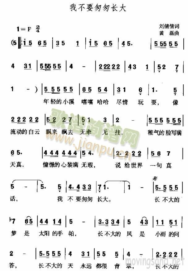 �Ҳ�Ҫ�Ҵ��L(ch��ng)��(���ָ��V)1