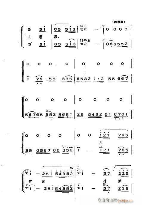 �x���������෨301-360(ʮ�ּ�����)5