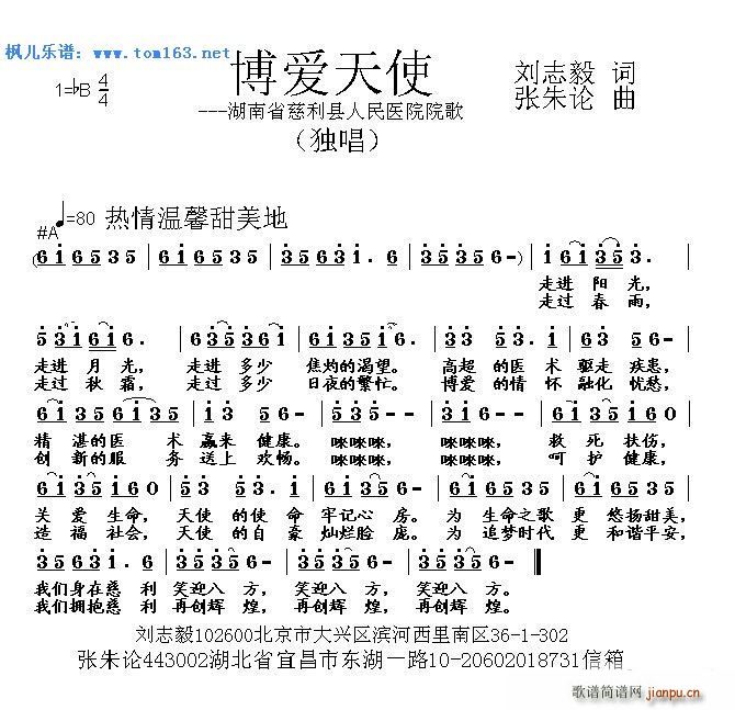 ����(��i)��ʹ ����ʡ�����h�����tԺԺ��(ʮ�ּ�����)1