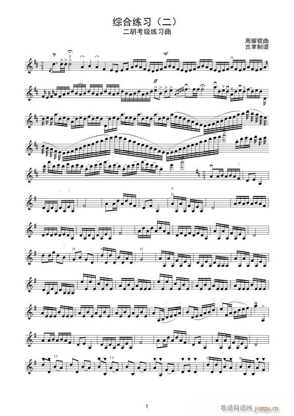 �C�Ͼ��� ����������(�����V)1