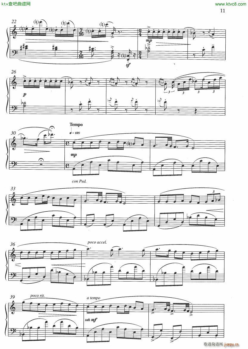 Hadjidakis Suite Ionienne Op 7(����V)5