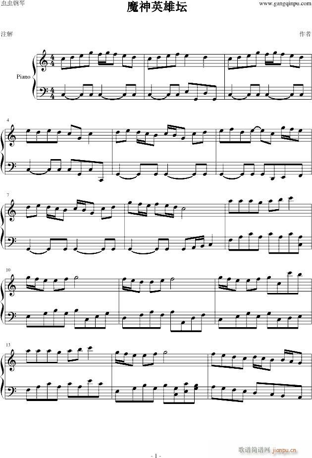 ħ��Ӣ�ۉ�FC����(l�� )������(����V)1