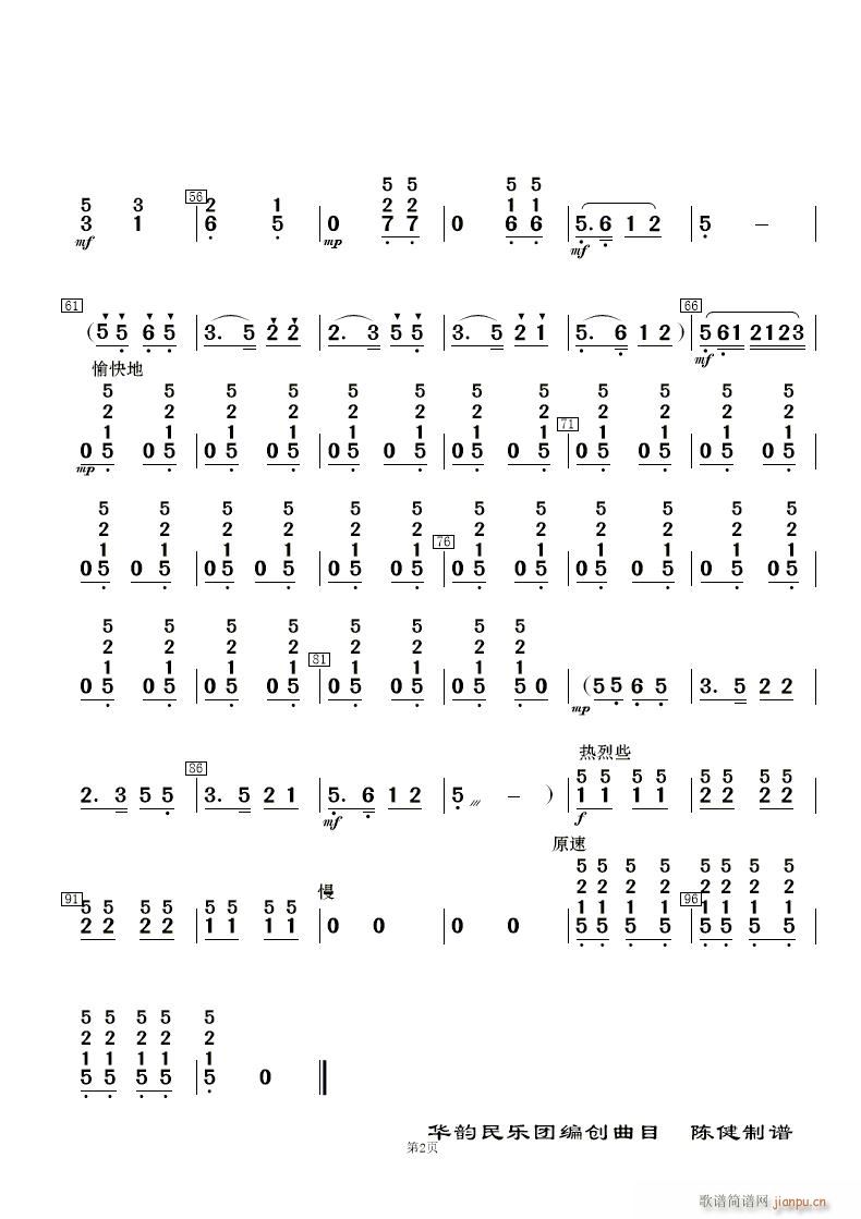 ���޻� ��(l�� )����(���V)21