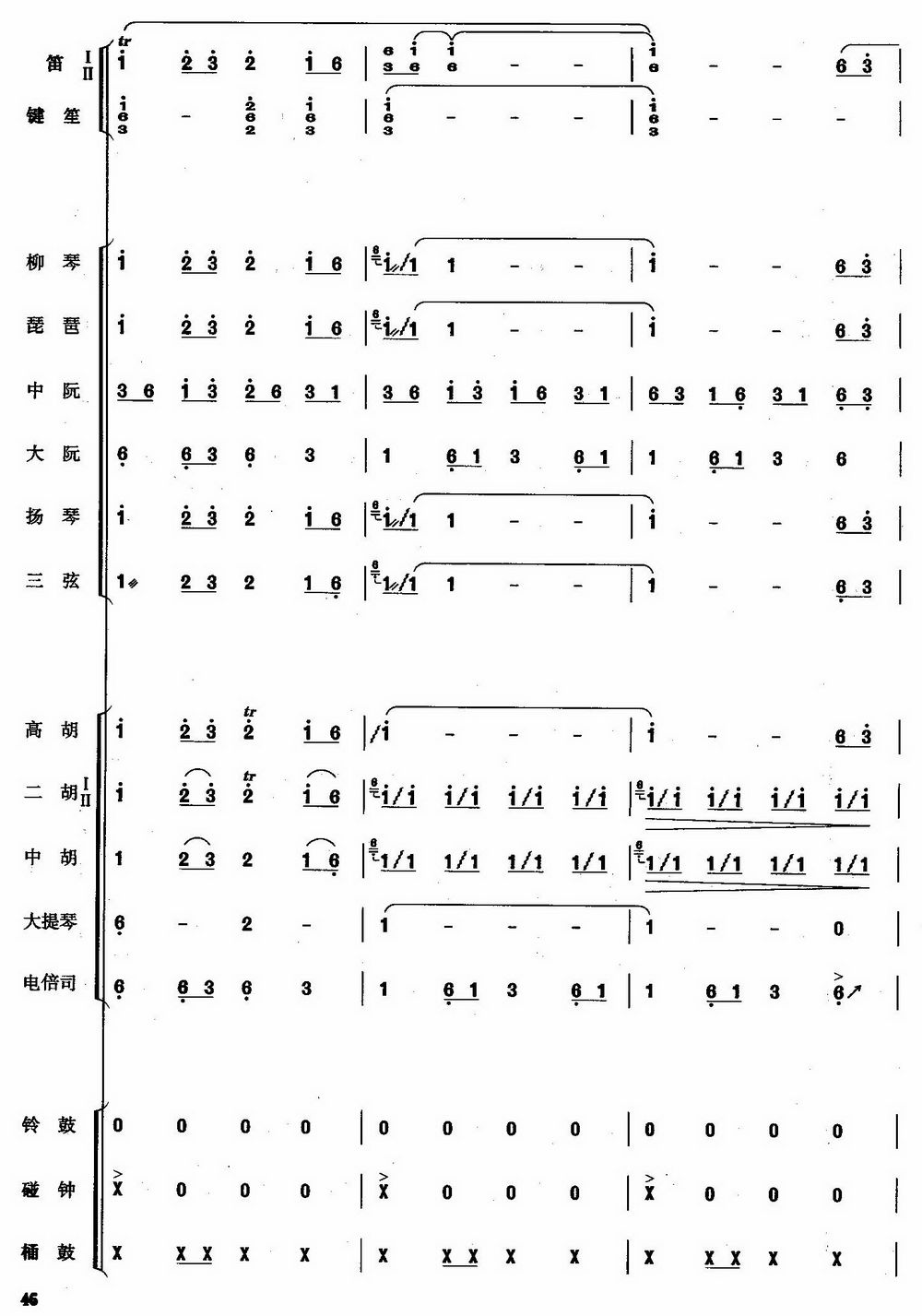 �����4(���V)1