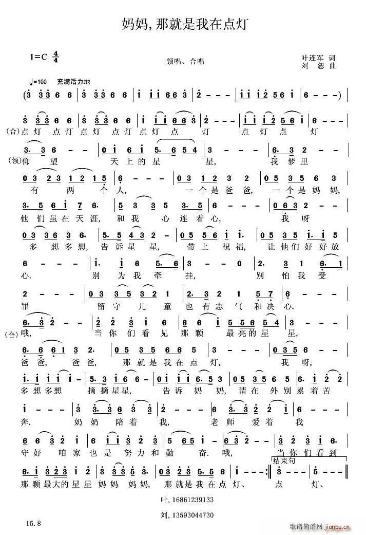 ���� �Ǿ��������c(di��n)��(ʮ�ּ�����)1