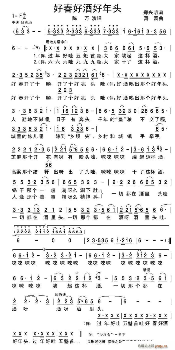 �ô��þƺ����^(���ָ��V)1